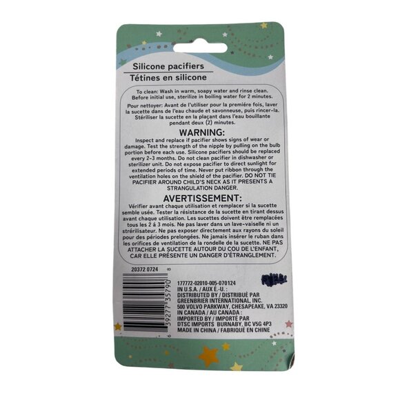 Angel Mine Silicone Pacifiers 2-Pack BPA Free Soft Silicone 0-36 Months - Picture 2 of 6